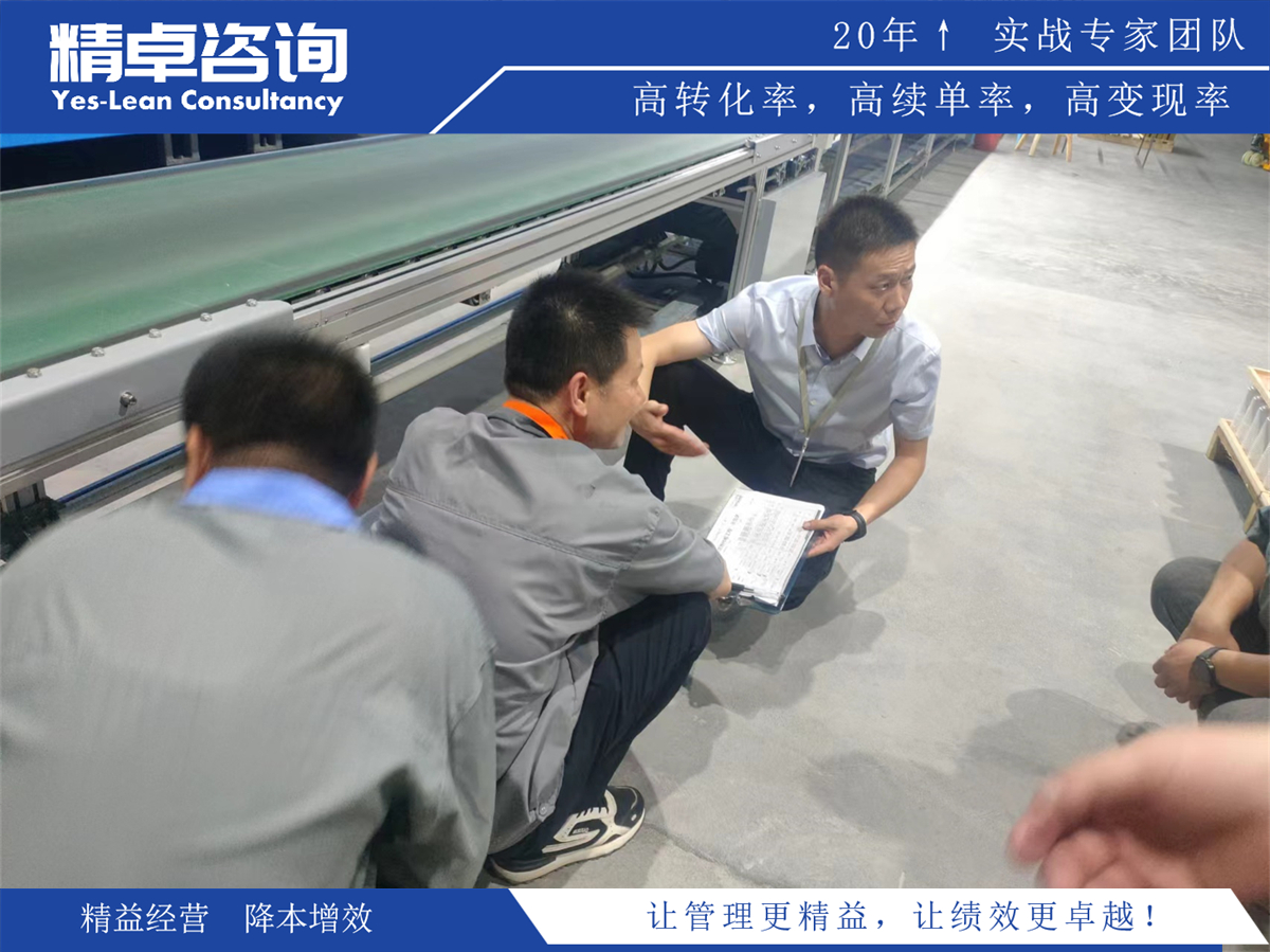 生產(chǎn)車間6s管理標(biāo)準(zhǔn)指的有哪些