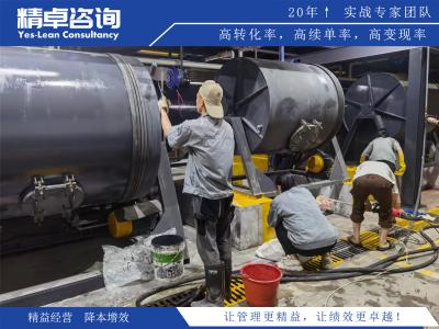 5S檢查內(nèi)容和作用是什么