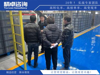 車間6S現(xiàn)場管理如何實施效果更好