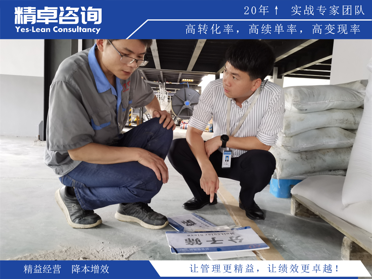 辦公室<a href=http://m.bjrjxy.com/know/6s/1317.html target=_blank class=infotextkey>5S管理內(nèi)容</a>和標(biāo)準(zhǔn)以及注意事項(xiàng)