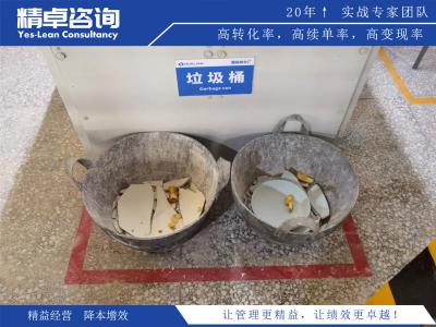 為什么說(shuō)倉(cāng)庫(kù)5S管理很重要？