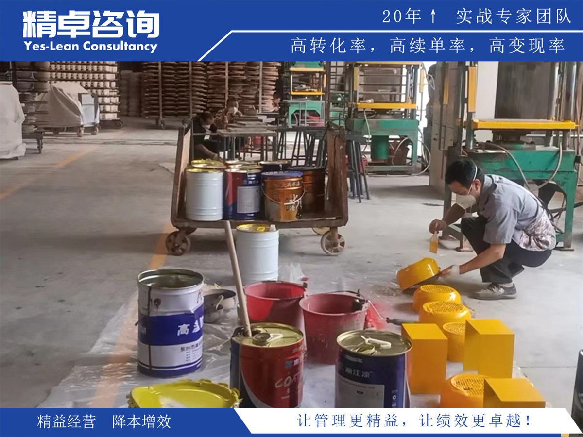 什么企業(yè)需要實(shí)施9S管理