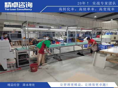 實(shí)驗(yàn)室5S管理內(nèi)容實(shí)施細(xì)節(jié)