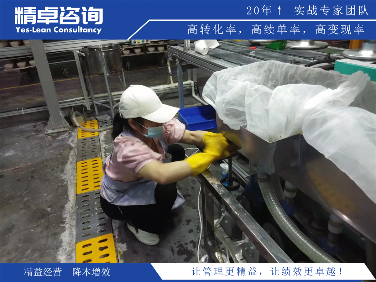 tpm管理實(shí)施方案的注意細(xì)節(jié)