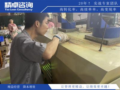 重慶精益生產(chǎn)咨詢輔導(dǎo)多少錢