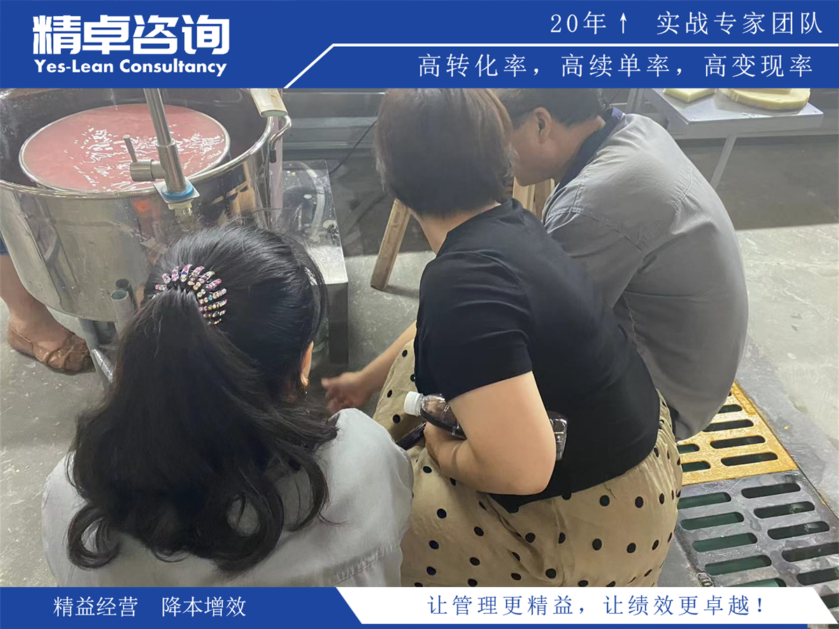 精益化管理與精細(xì)化管理的不同點(diǎn)有哪些