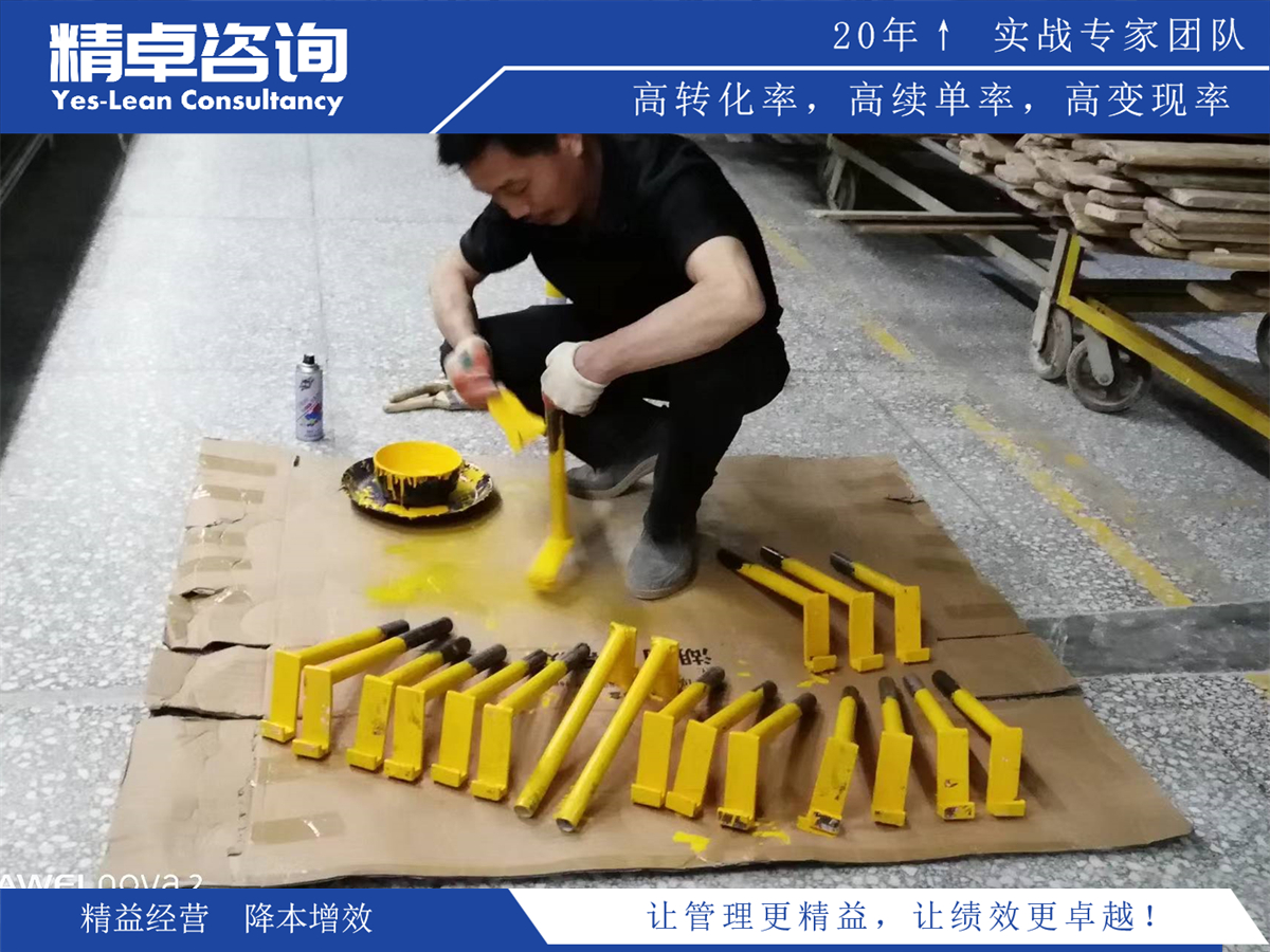 車間班組長管理培訓(xùn)的作用