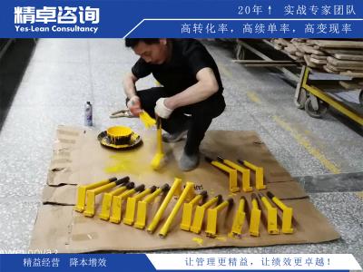 車間班組長管理培訓(xùn)的作用