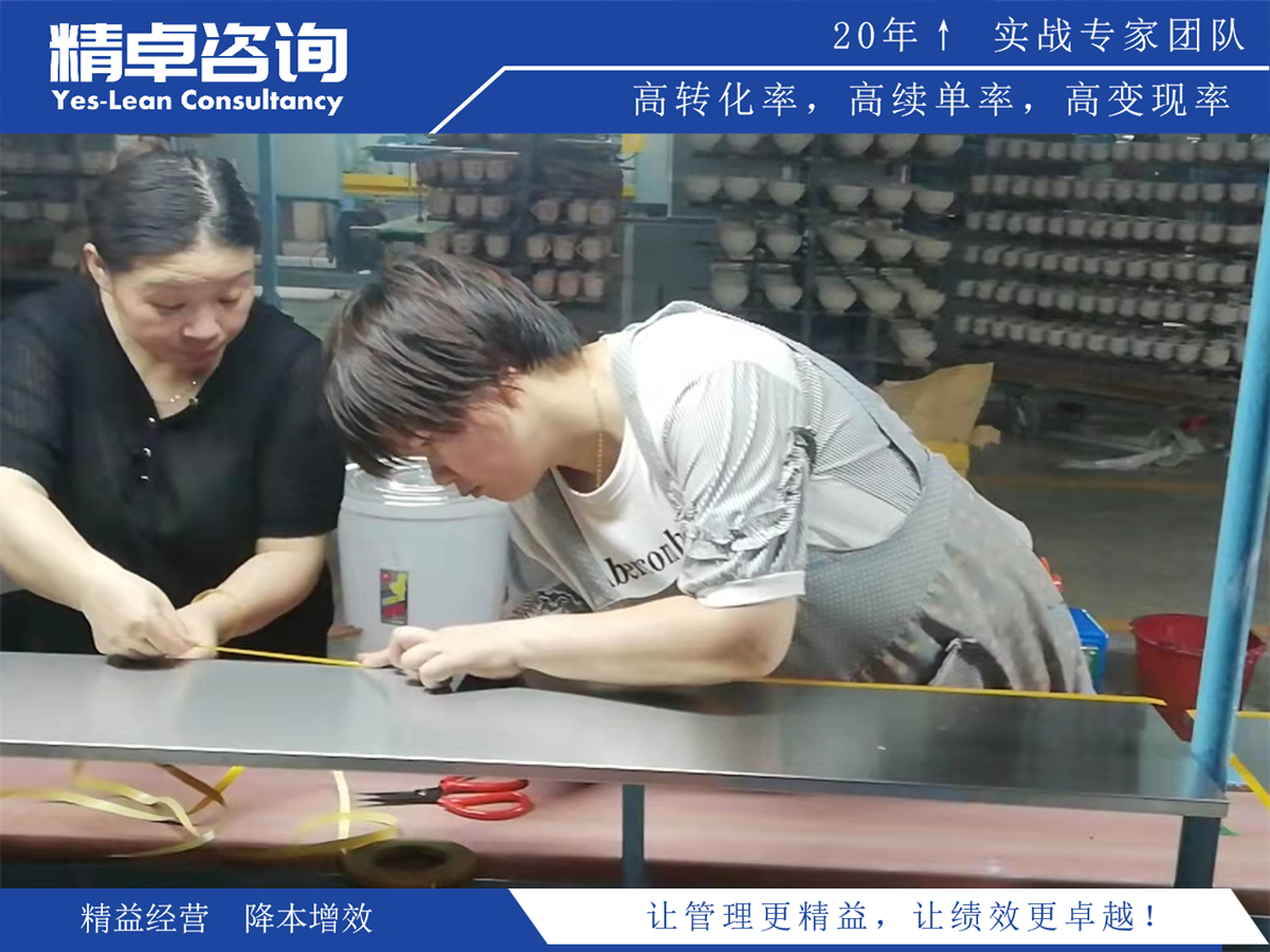 釀酒廠6S管理容易存在的不足