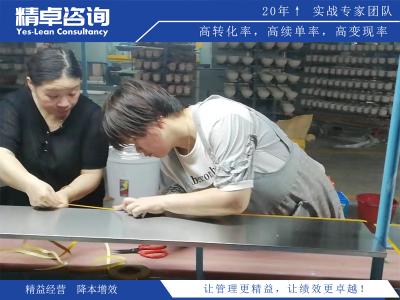 釀酒廠6S管理容易存在的不足