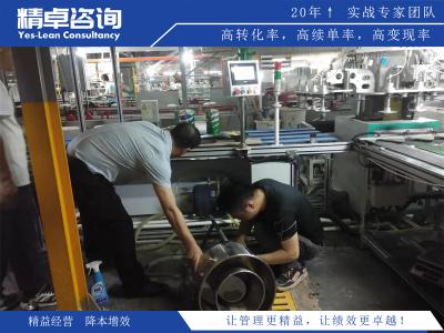 機(jī)械加工企業(yè)5S車間現(xiàn)場管理要求