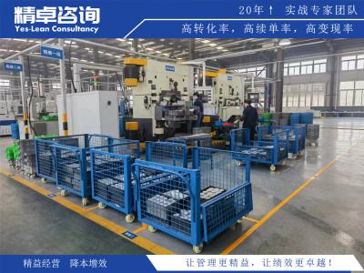 推行5S管理活動(dòng)的核心是什么