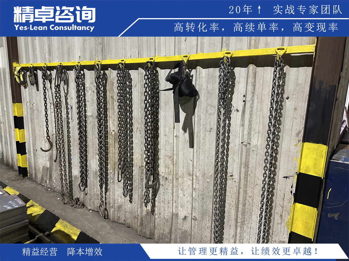 工廠(chǎng)車(chē)間可視化管理的好處有哪些