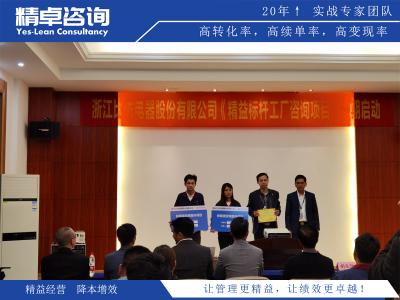 服裝生產(chǎn)車間6S管理對企業(yè)的提升有哪些