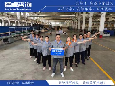 生產(chǎn)車間績效考核管理辦法