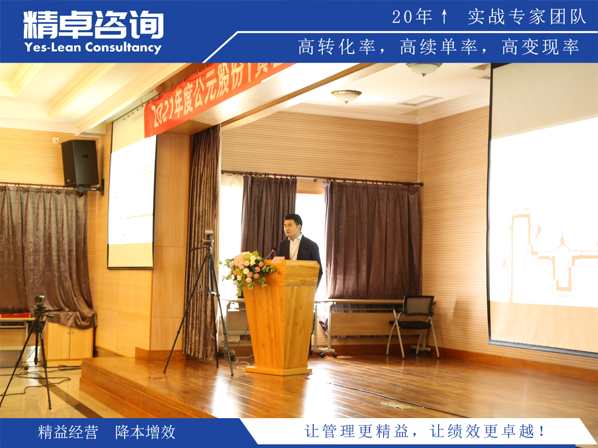 印染企業(yè)的6S現(xiàn)場(chǎng)管理辦法實(shí)施技巧