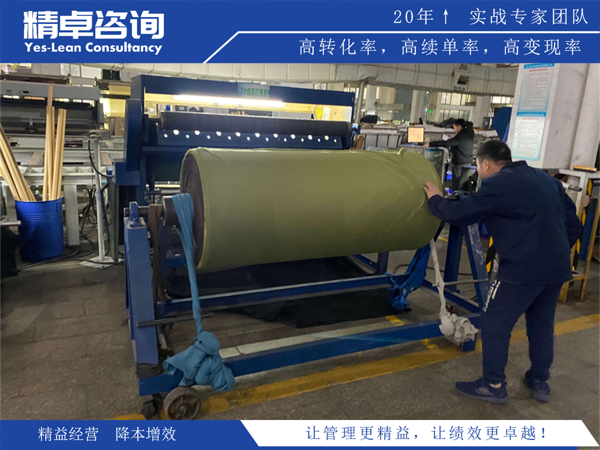 陶瓷生產(chǎn)車間精益生產(chǎn)管理系統(tǒng)的應(yīng)用方法