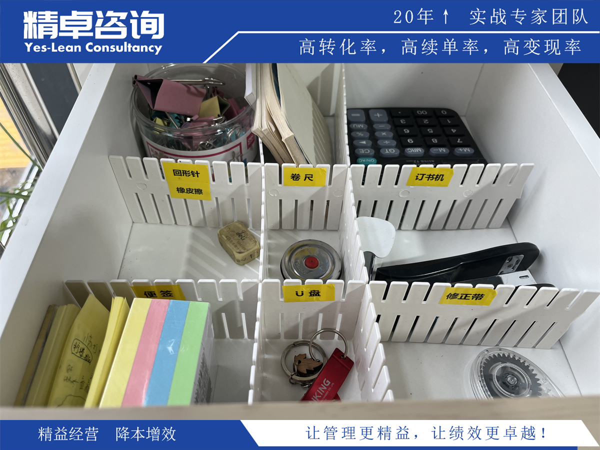 精益生產(chǎn)管理之零庫存管理能否實(shí)現(xiàn)