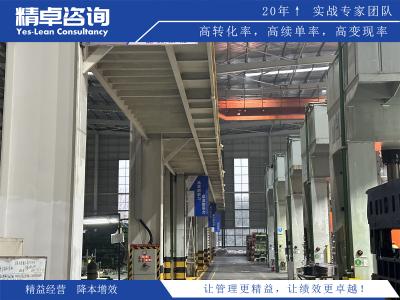 印染車間如何開展班組建設(shè)