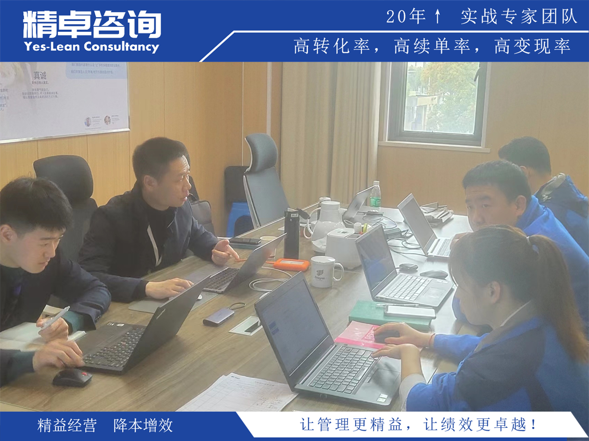 陶瓷工廠6S管理可視化管理