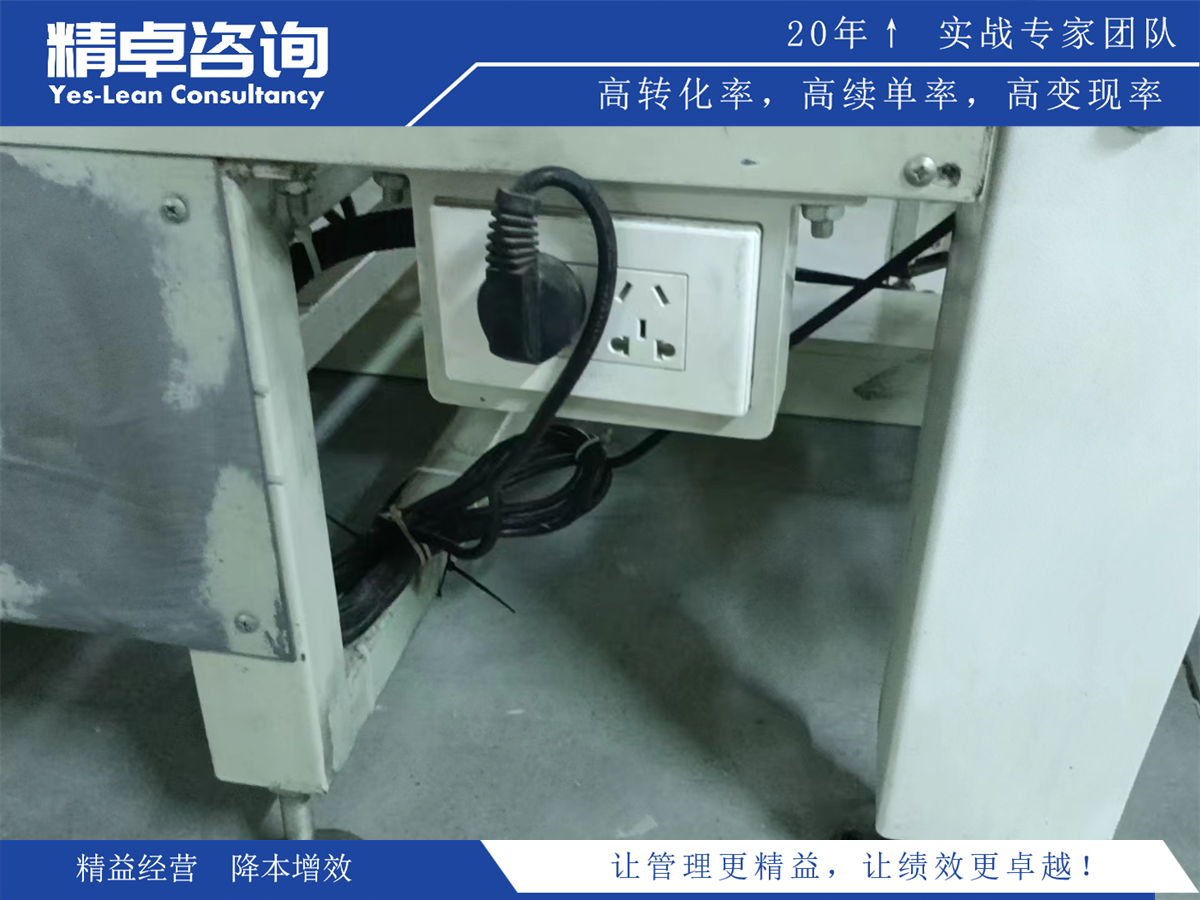 機(jī)械車間6S管理實(shí)施方案及注意事項(xiàng)