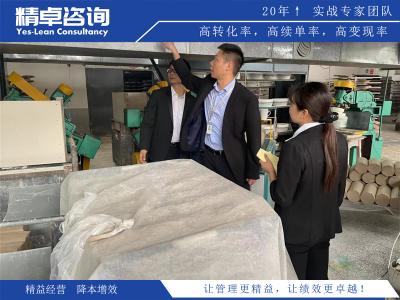 車間安全可視化標(biāo)準(zhǔn)管理的作用和意義