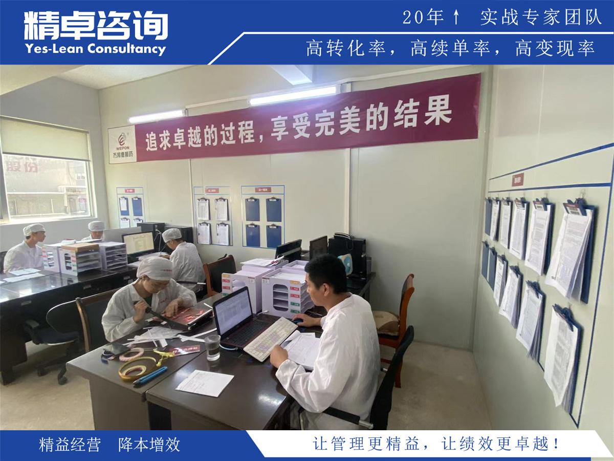 工廠出入庫(kù)管理流程的作用