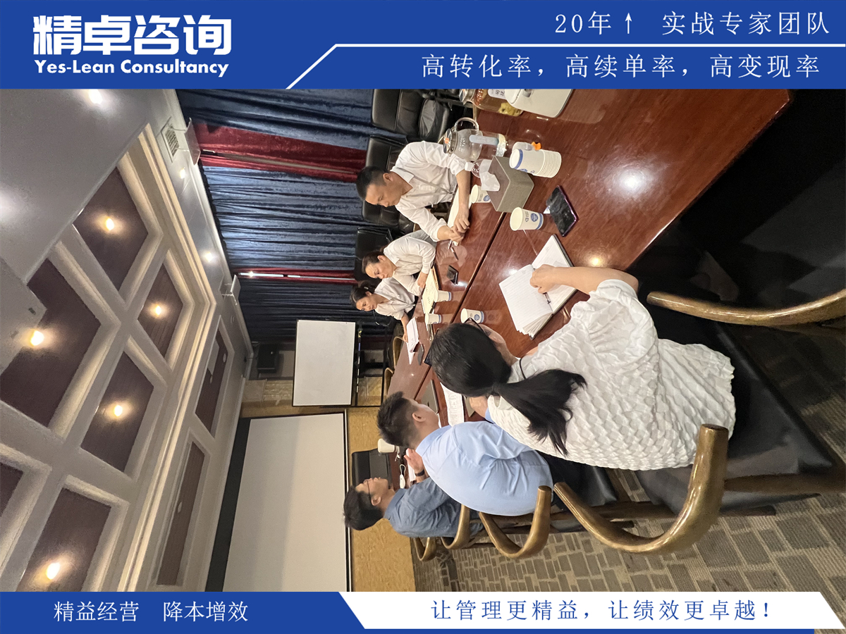 化工企業(yè)實施5S管理的目的和意義