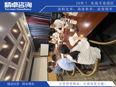 化工企業(yè)實施5S管理的目的和意義