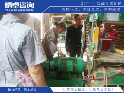 精益管理對普通員工的好處有哪些