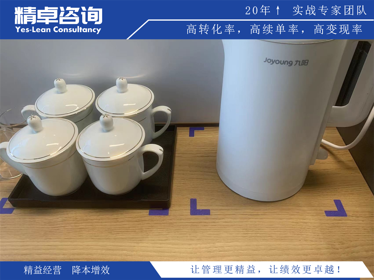 工廠精益化管理怎么實(shí)施