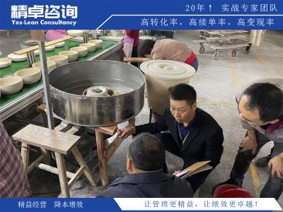 電力企業(yè)精益化管理有哪些好處