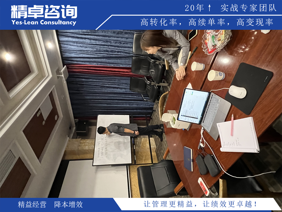 工廠產(chǎn)品管理培訓(xùn)的作用有哪些