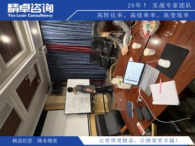 工廠產(chǎn)品管理培訓(xùn)的作用有哪些