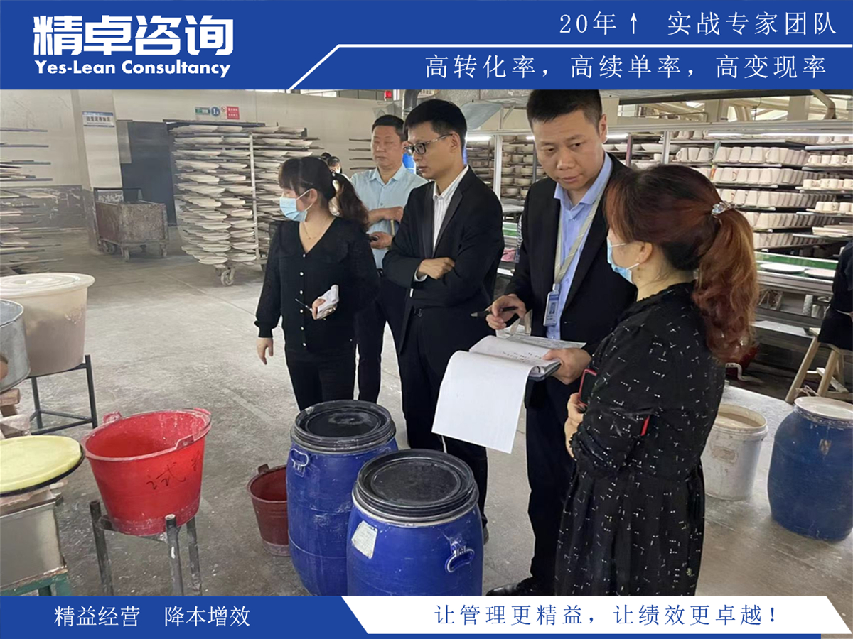 工廠訂單管理培訓的意義有哪些