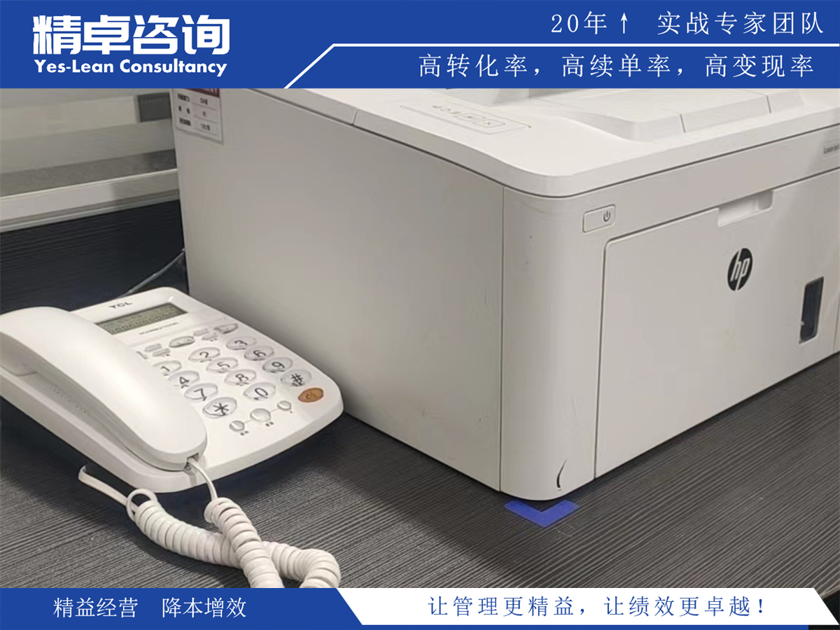 制造業(yè)的erp精益生產(chǎn)系統(tǒng)的潛力有哪些