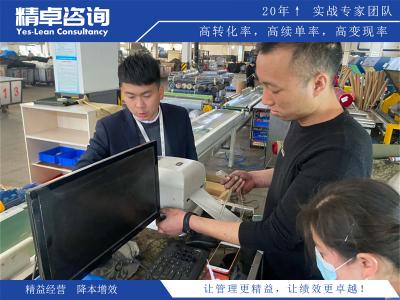 生產(chǎn)車間安全管理培訓(xùn)從哪里開始