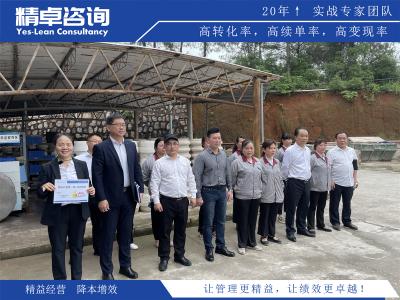 現(xiàn)場6S管理培訓內容和作用