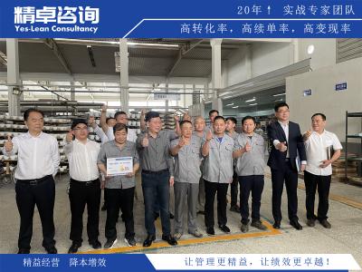 生產(chǎn)車間6S管理制度內容及流程