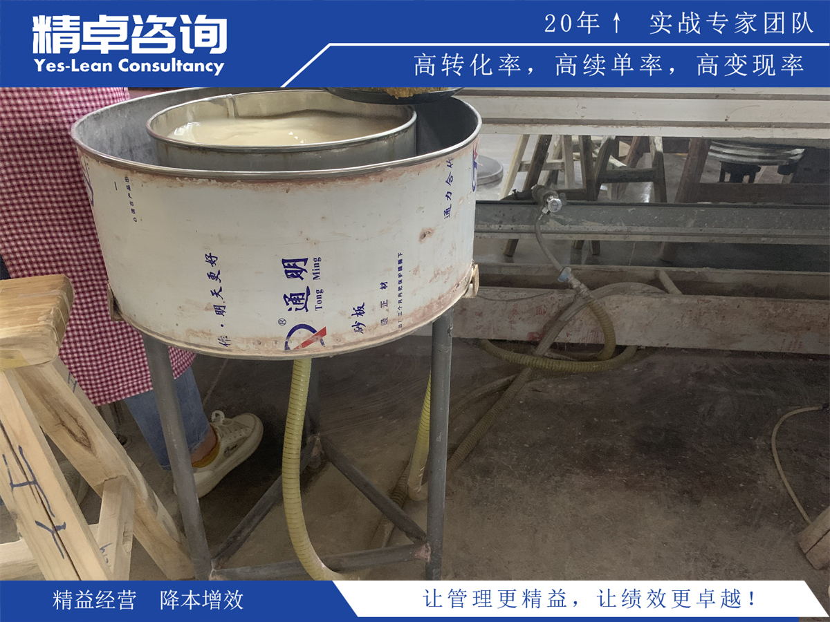 制造型企業(yè)如何推進(jìn)精益生產(chǎn)工作