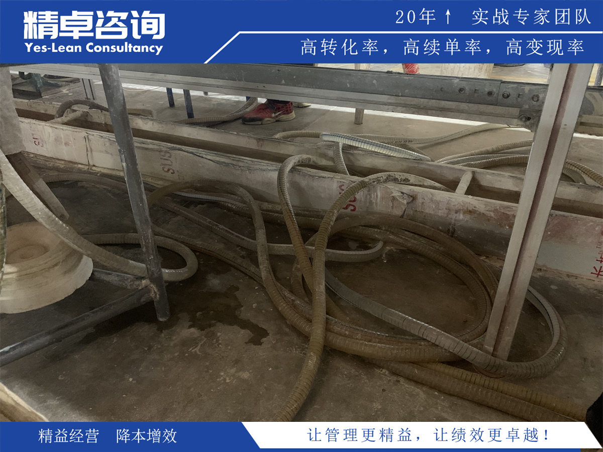 半成品車(chē)間物料管理方法有哪些