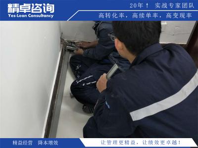 容易忽略的精益生產(chǎn)管理體系方式