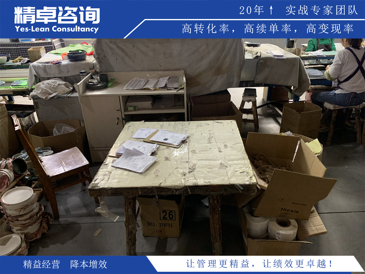 精益生產(chǎn)管理作用和意義有哪些