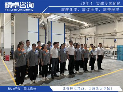 精益生產(chǎn)全面質(zhì)量管理的核心是什么