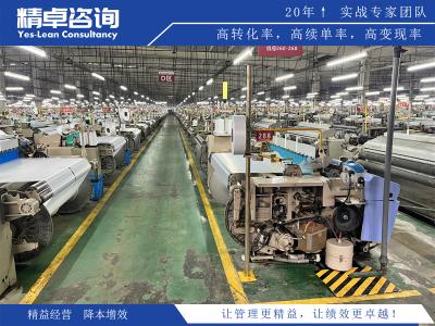 精益管理的陳述不正確的有哪些