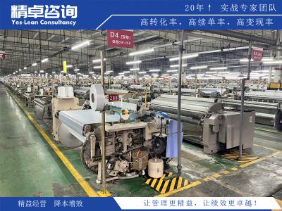 精益項目管理優(yōu)缺點分析