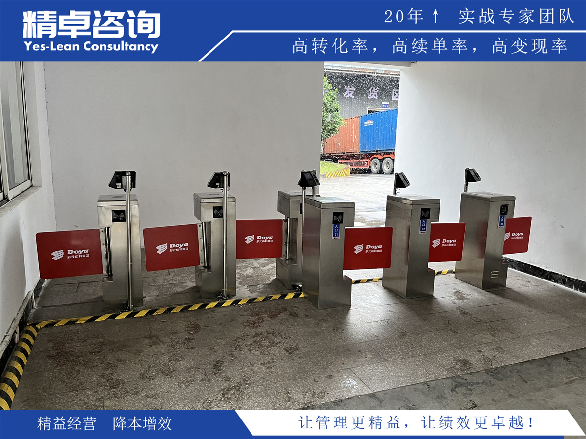 企業(yè)實(shí)施供應(yīng)鏈管理的作用有哪些