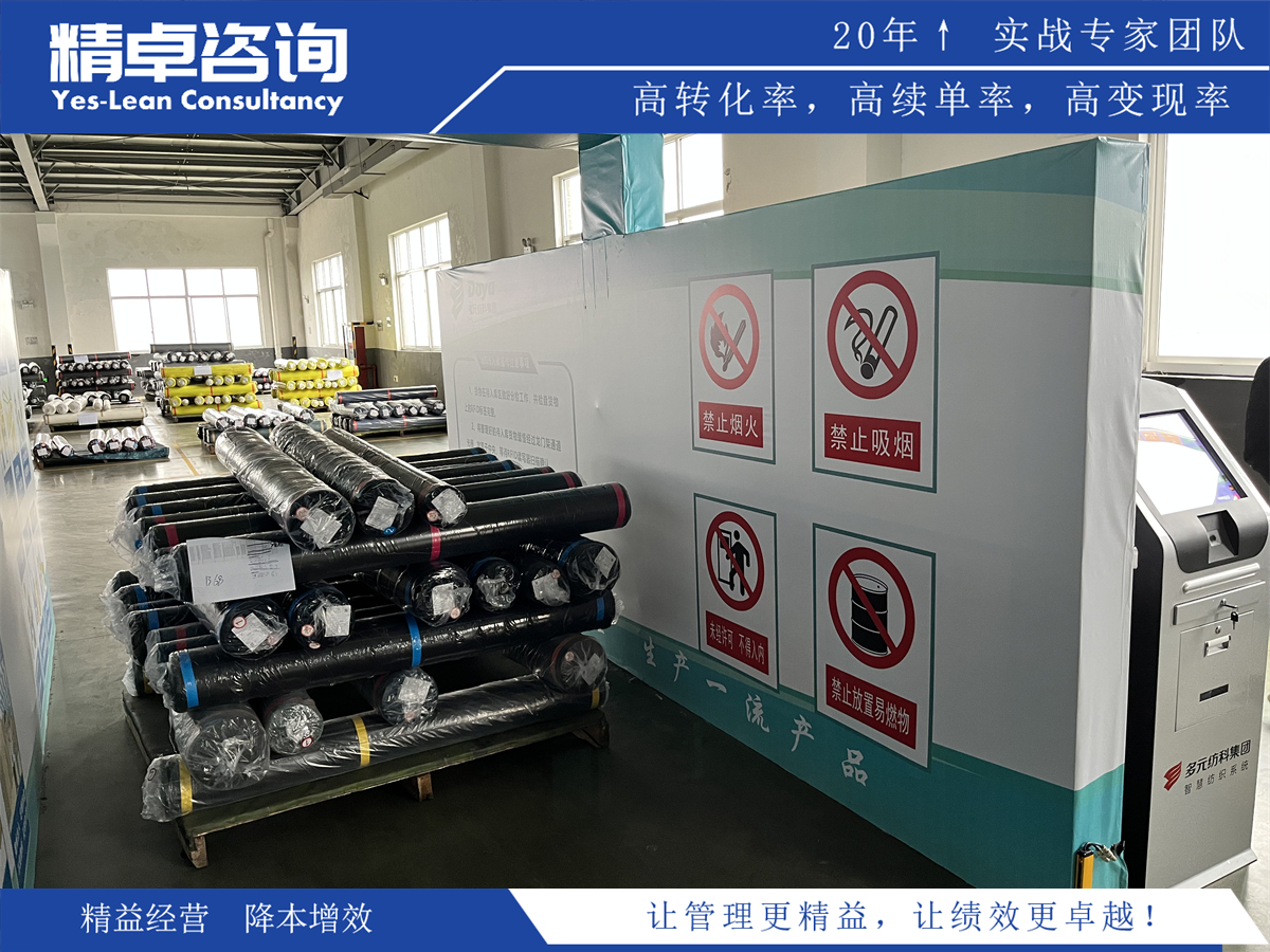 辦公室<a href=http://m.bjrjxy.com/know/6s/1317.html target=_blank class=infotextkey>5S管理內(nèi)容</a>和標(biāo)準(zhǔn)