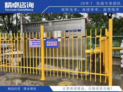 如何選擇最優(yōu)秀的7S培訓(xùn)機(jī)構(gòu)