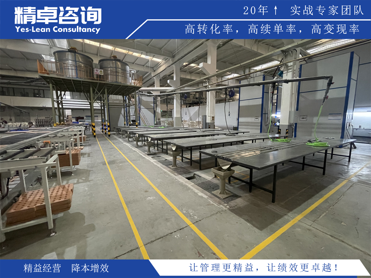 打造整潔高效的工作環(huán)境:<a href=http://m.bjrjxy.com/know/6s/1297.html target=_blank class=infotextkey>辦公室<a href=http://m.bjrjxy.com/know/6s/1431.html target=_blank class=infotextkey>5S標(biāo)準(zhǔn)</a></a>實(shí)踐與指南